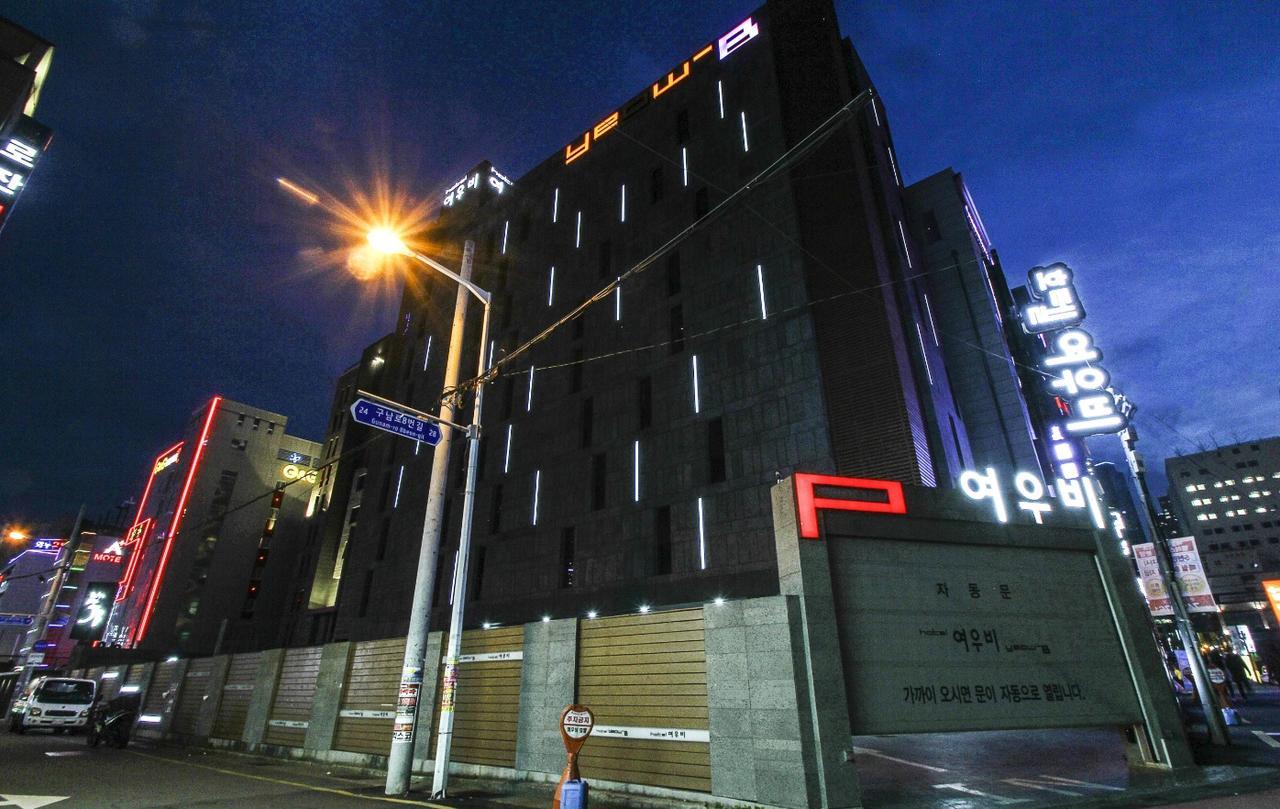 Haeundae Yeoubi Hotel ปูซาน ภายนอก รูปภาพ